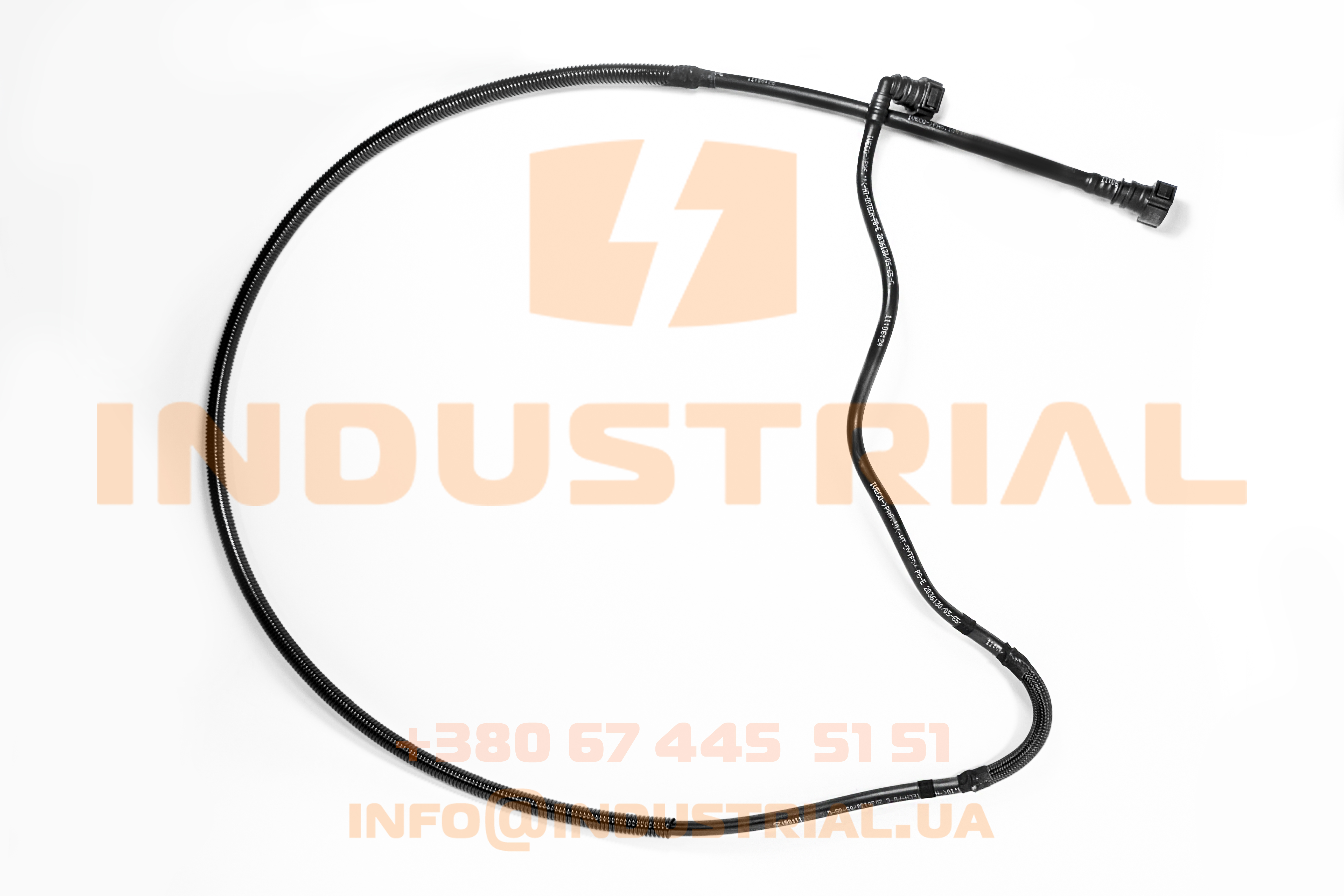 CNH 6212997 CNH INDUSTRIAL